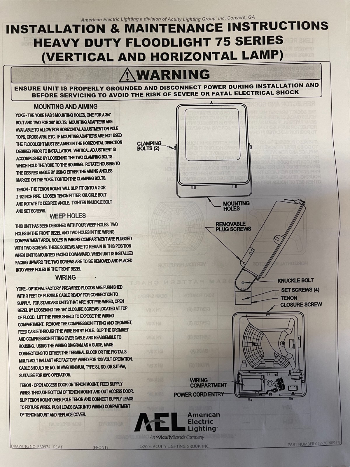 American Electric Light 400W HPS Cobrahead Street Light Fixture Cat#499821 120V