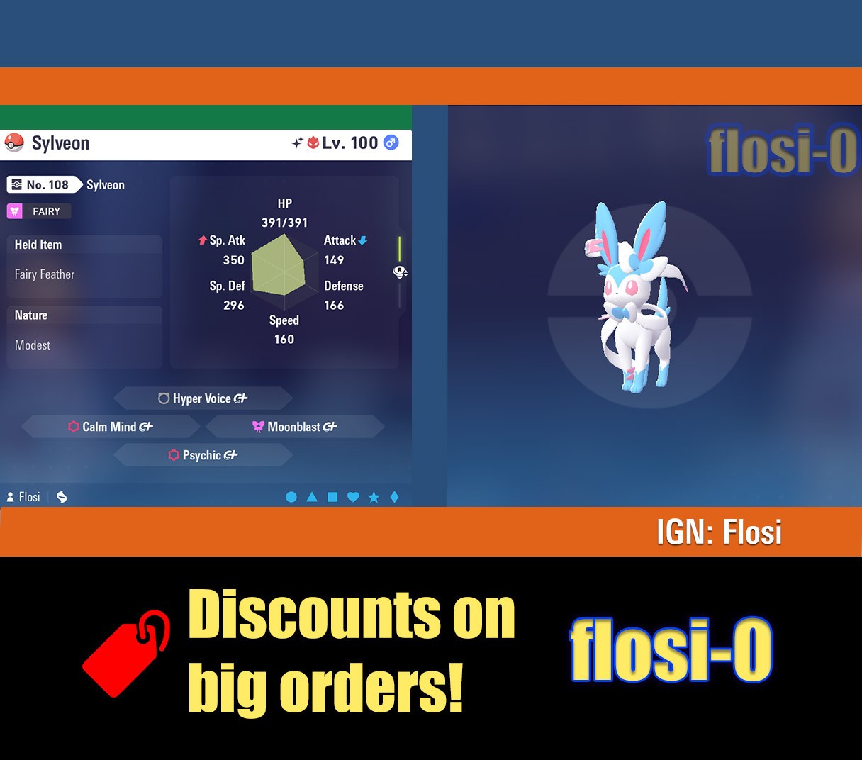 6IV Shiny Sylveon Pokemon Legends ZA (Legends Z-A)