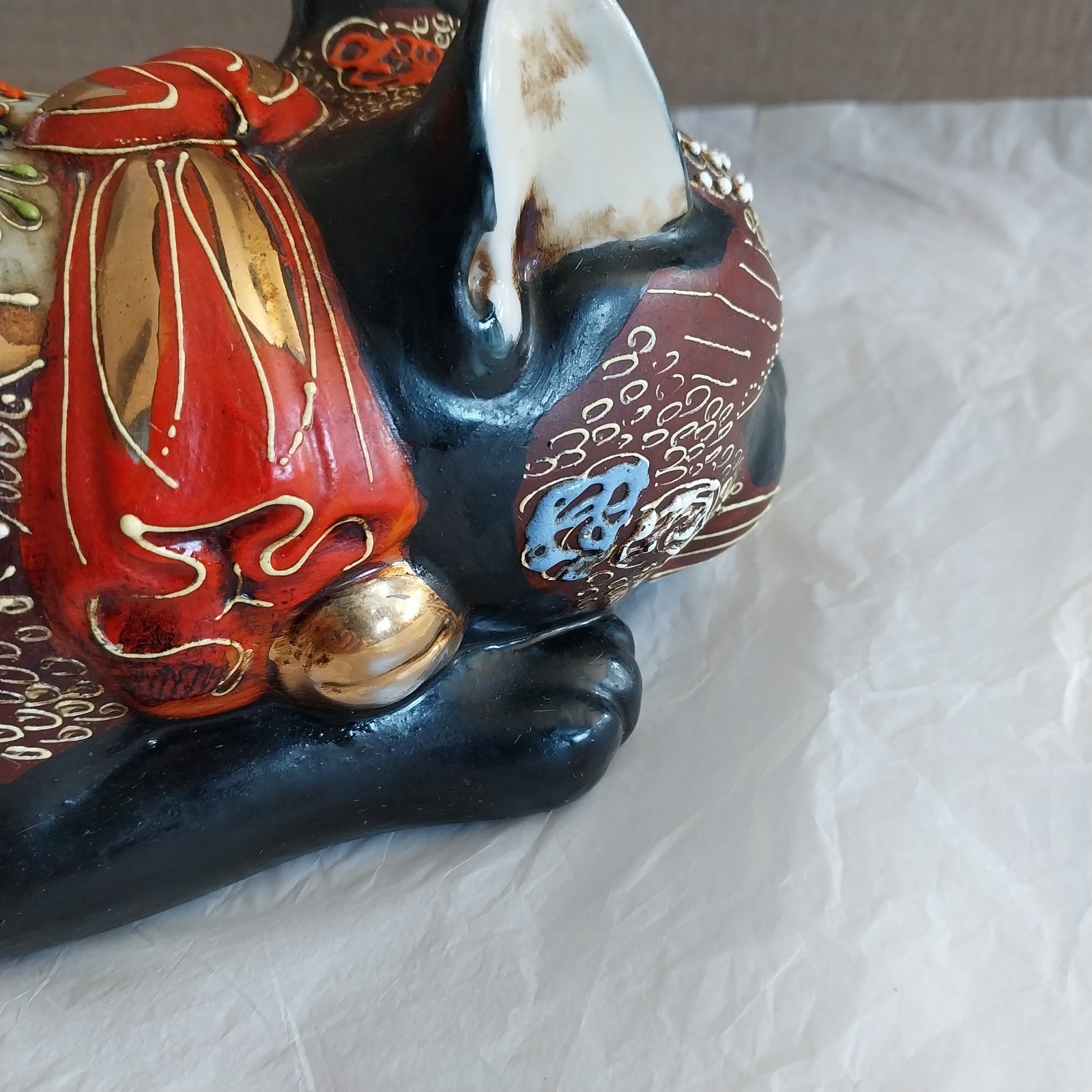 Japanese Kutani Style Moriage Nemurii Neko Sleeping Cat 10" Signed Black Gold