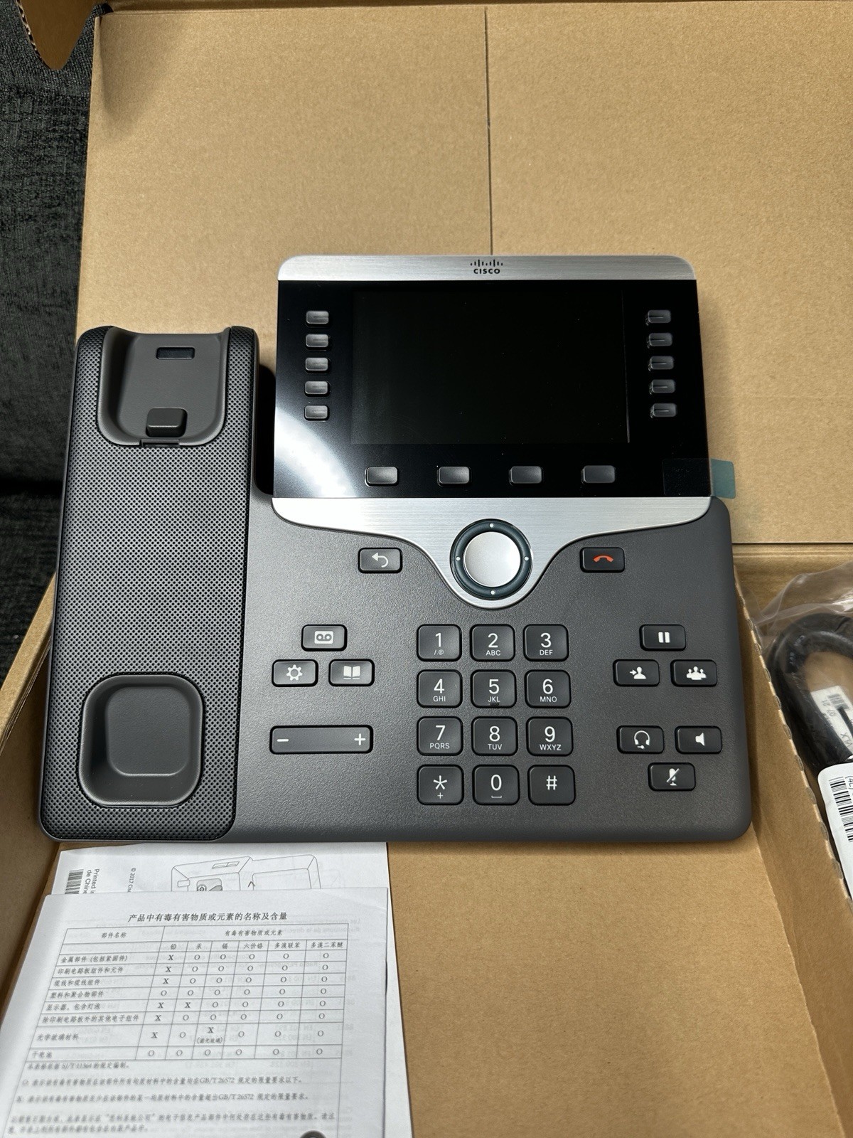 Cisco IP Phone 8851 5 Line VoIP Business Class Phone CP-8851-K9 Brand New In Box