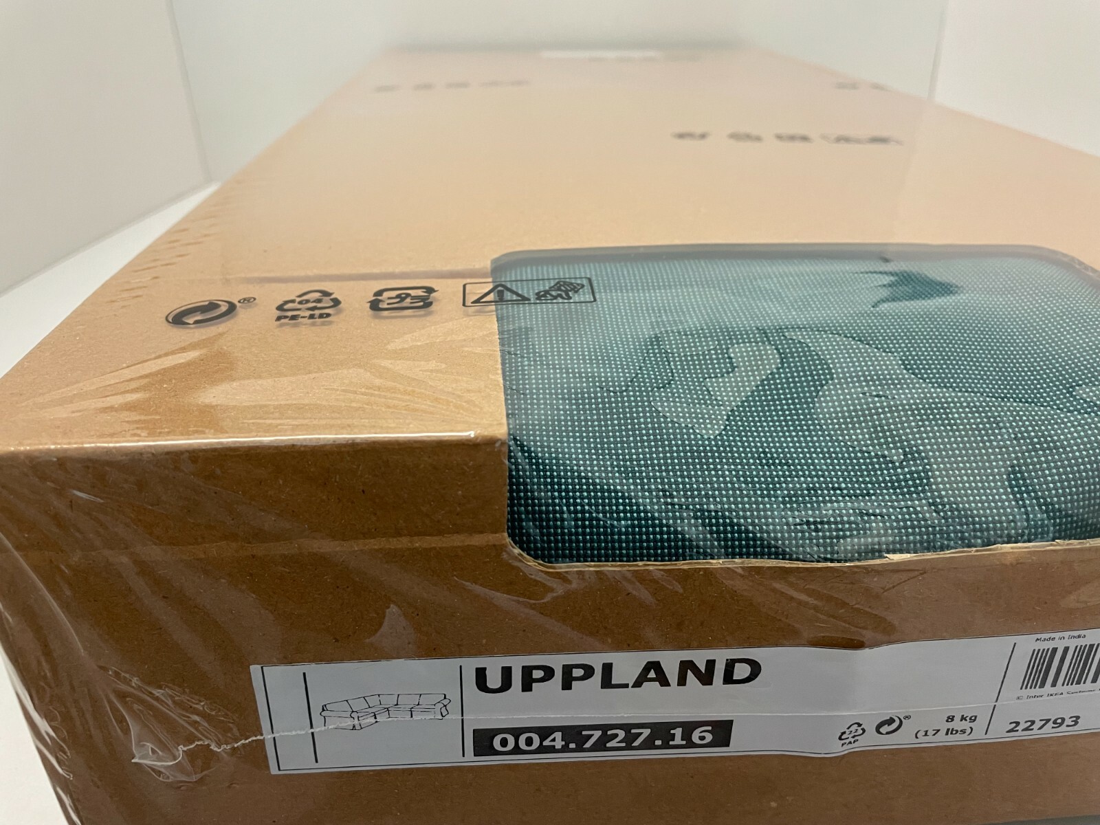 Ikea UPPLAND Sectional 4 seat COVER ONLY, totebo dark turquoise 004.727.16 - NEW