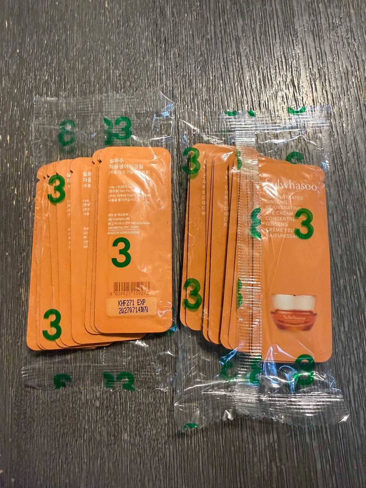 Sulwhasoo Concentrated Ginseng Rejuvenating Eye Cream 1ml (10pcs ~ 150pcs) New