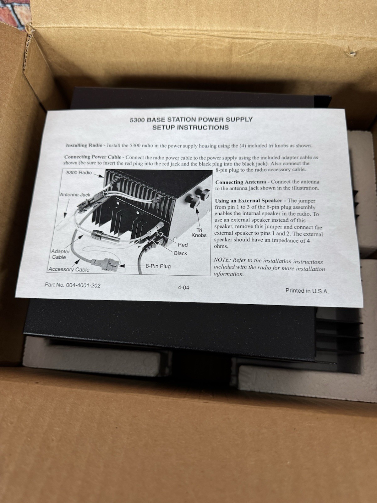 New Astron SL-15R-EFJ, 13.8 VDC 15 AMP Power Supply w EF Johnson Power Cable