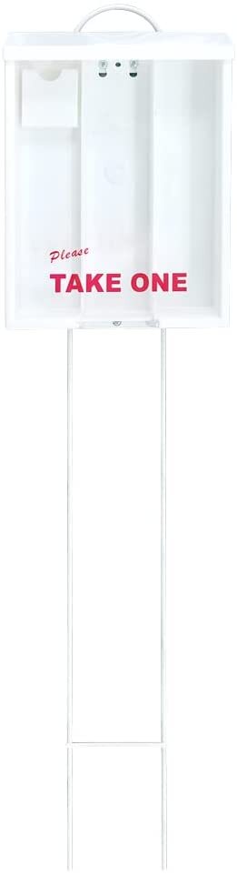 Outdoor Brochure Box w/ Yard Stake (Holds 250 Papers and 60 Business Cards)