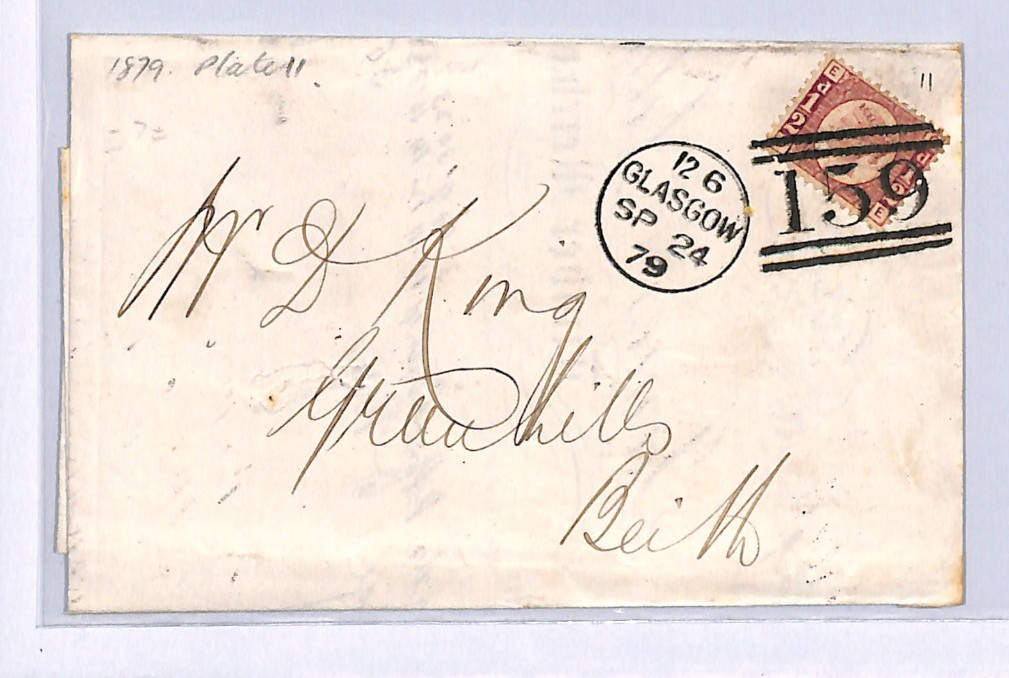 GB QV BANTAM ½d Plate 11 (EE) HALFPENNY Cover Glasgow 1879 Duplex {samwells}XB42