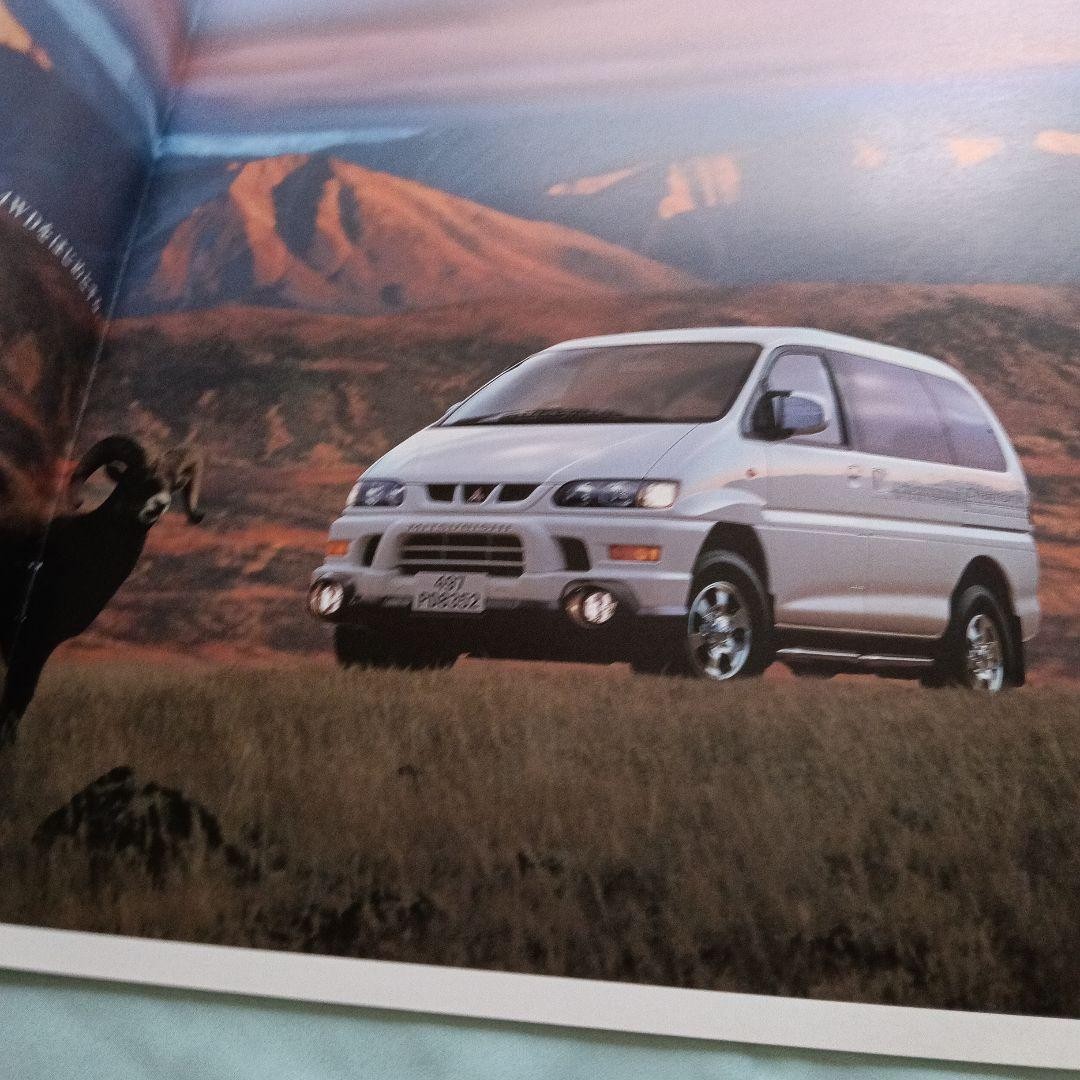 Mitsubishi Delica Space Gear Chamonix 4WD Sales Brochure 2001 JDM Catalog Japan