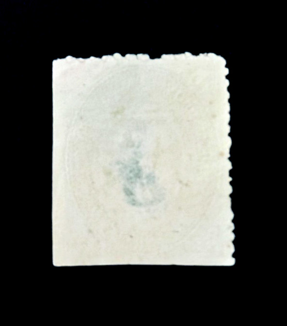 MEXICO Stamp - 1884 Hidalgo Sn 156 Used r30