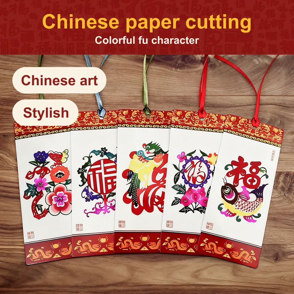 Chinese Paper-Cut Bookmark, Handmade Cultural Gift for Book Lovers with Gift Bag