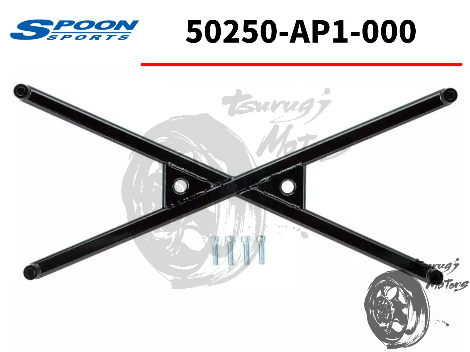 SPOON genuine CROSS BEAM BAR For HONDA S2000 AP1 AP2 50250-AP1-000 OEM New