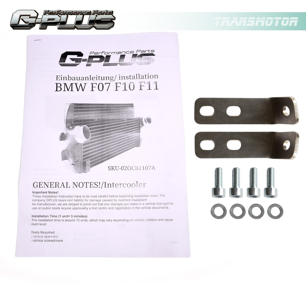 Front Mount Intercooler Kit Fit For BMW F01 F06 F07 F10 F11 F12 #200001069 Black