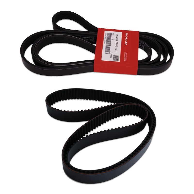 Genuine OEM 19200-RDV-J01 Timing Belt Kit with Water Pump for Accord Odyssey V6