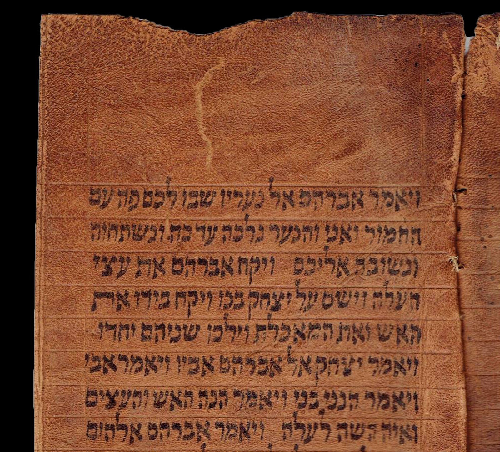 TORAH BIBLE VELLUM MANUSCRIPT FRAGMENT/LEAF 400 YRS YEMEN "The binding of Isaac"