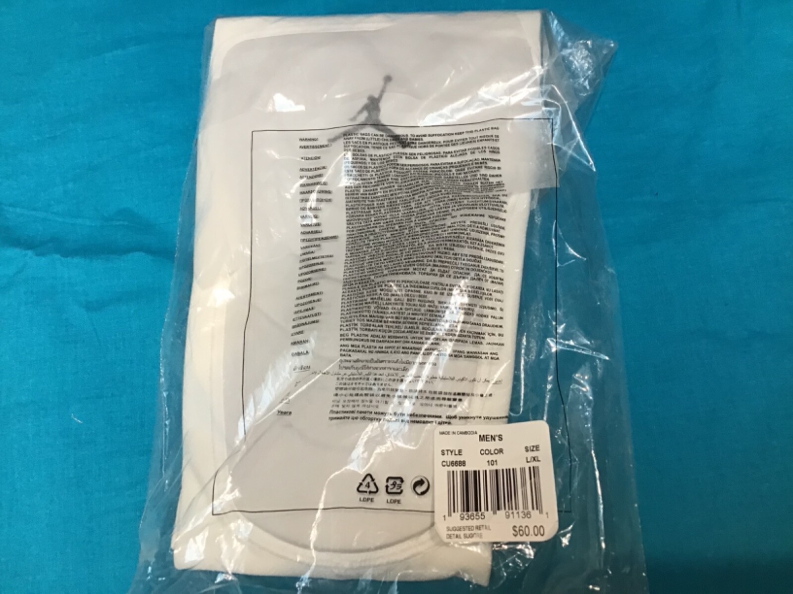 Nike Jordan NBA Basketball White Compression Knee Pad Set Sizes L/XL and 2X/3X