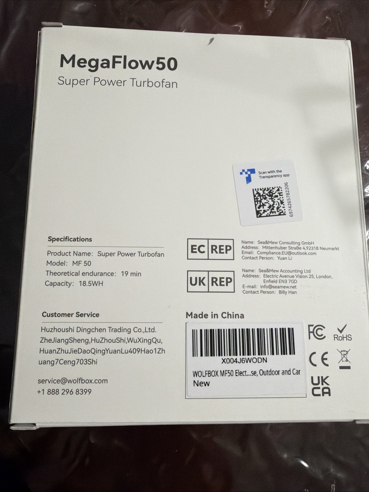 WOLFBOX MF50 Electric Air Duster Super Power Turbo Fan for Outdoor & Car SEALED