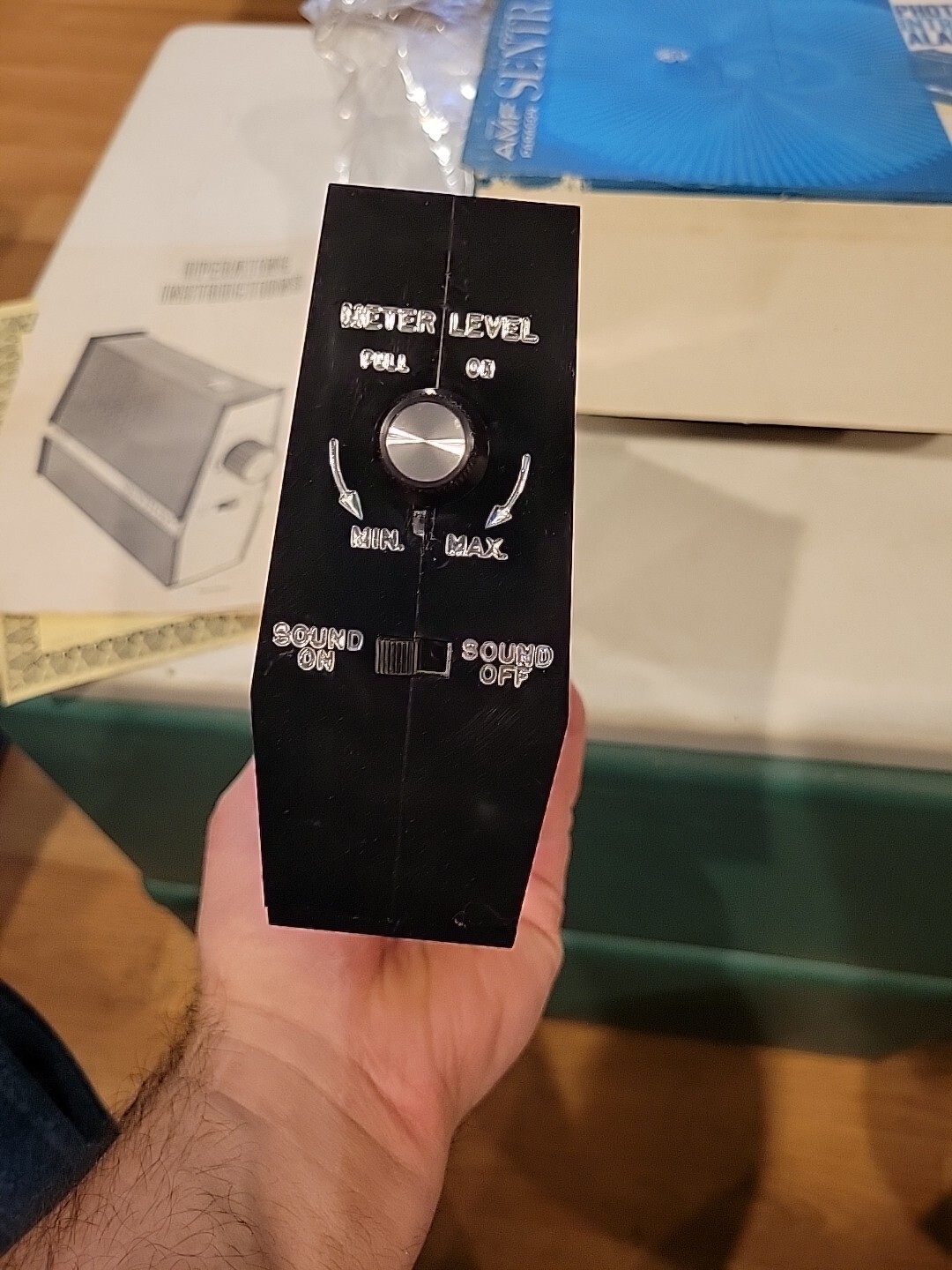 AMF Paragon Sentray Model SR1 Photronic Intrusion Alarm Nos (E)