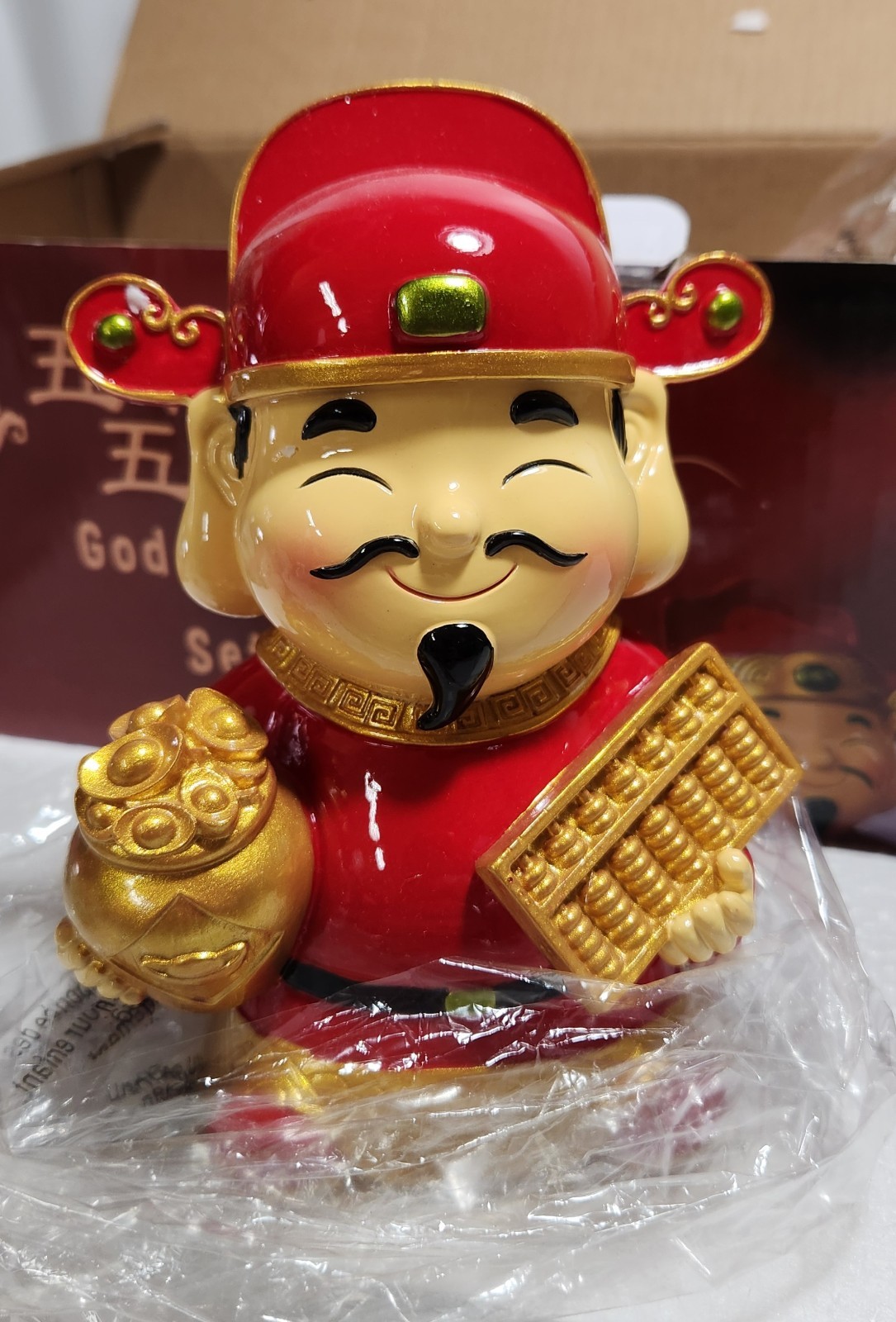 God Of Fortune, Set Of 5 Chinese Oriental Forklore Figures Whimsical Collectable