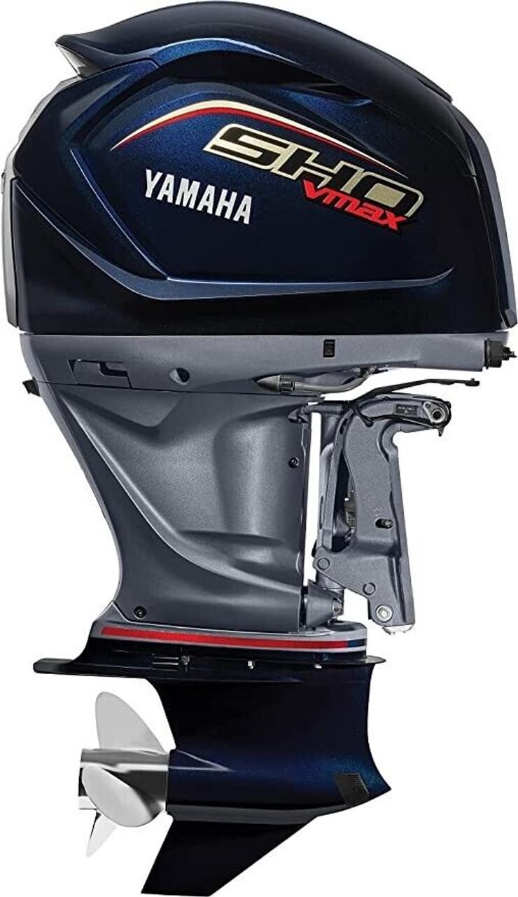 Yamaha VMAX SHO B 200/225/250 HP Outboard Engine Cover 4-Stroke MAR-MTRCV-SH-00