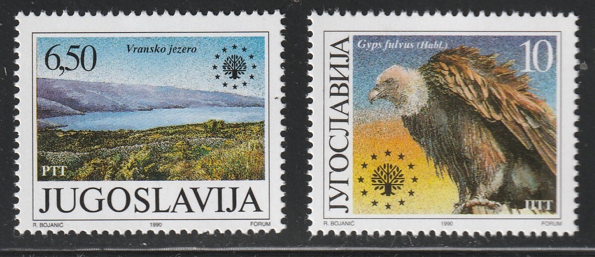 Yugoslavia    1990   Sc # 2075-76   Nature Protection   MNH   OG
