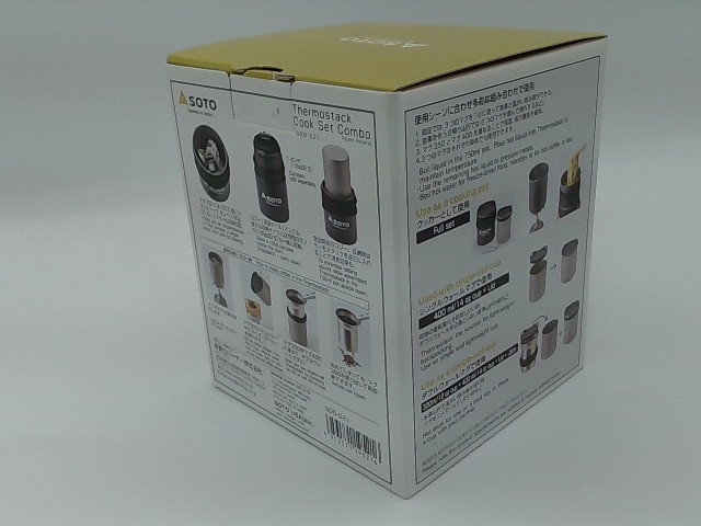 SOTO Thermostack SOD-521 Camping Cooking - Multi-Functional Camping Pot