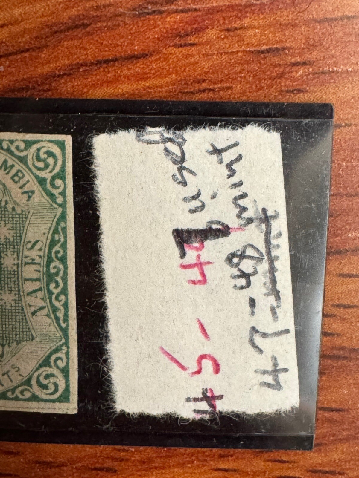 COLOMBIA, 1859 - INTERESTING GROUP OF OLD STAMPS - UNSORTED - USED Lot Of 11