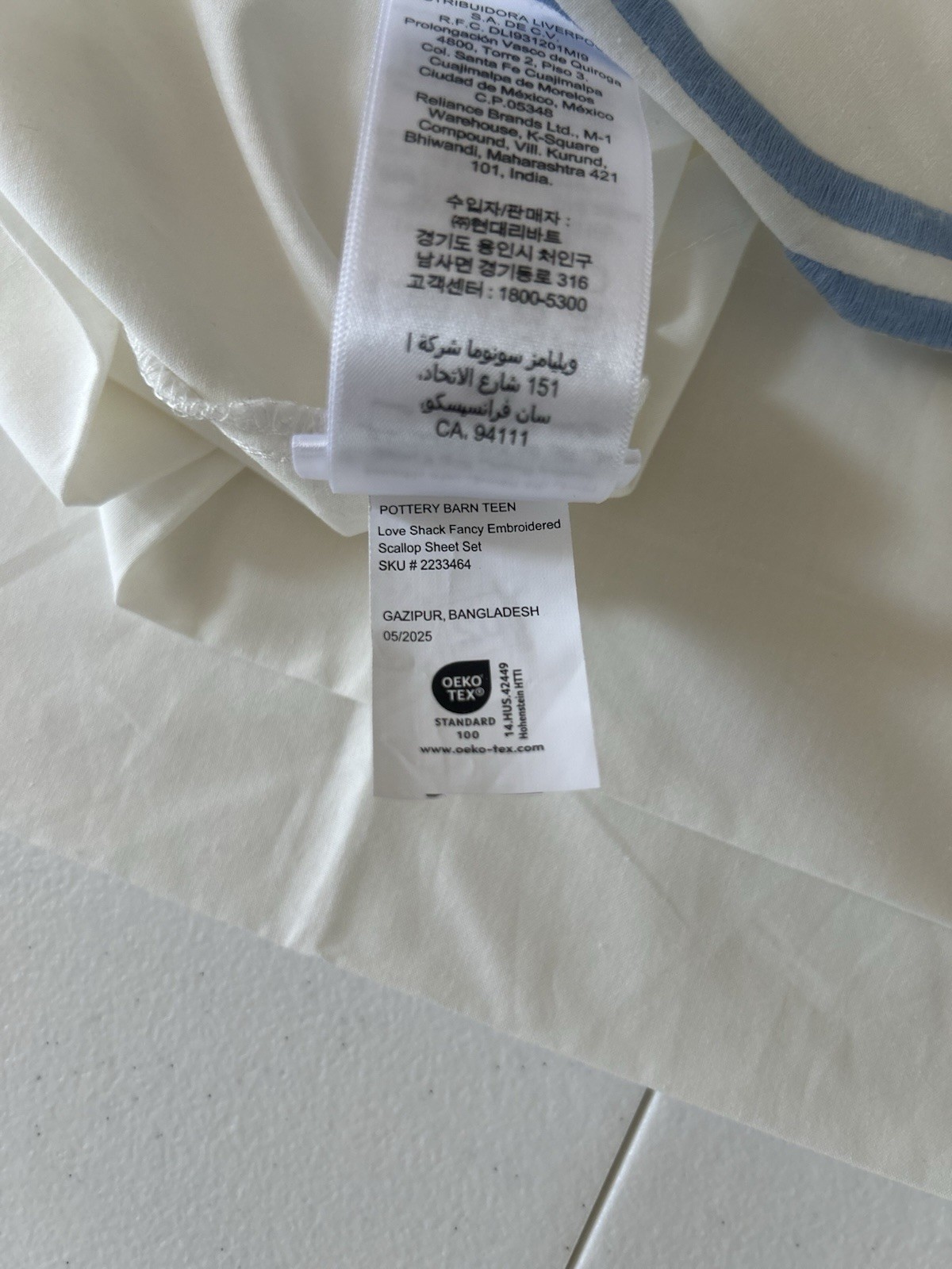 Pottery Barn Teen LoveShackFancy Embroidered Scallop XL TWIN / TWIN Sheet Set