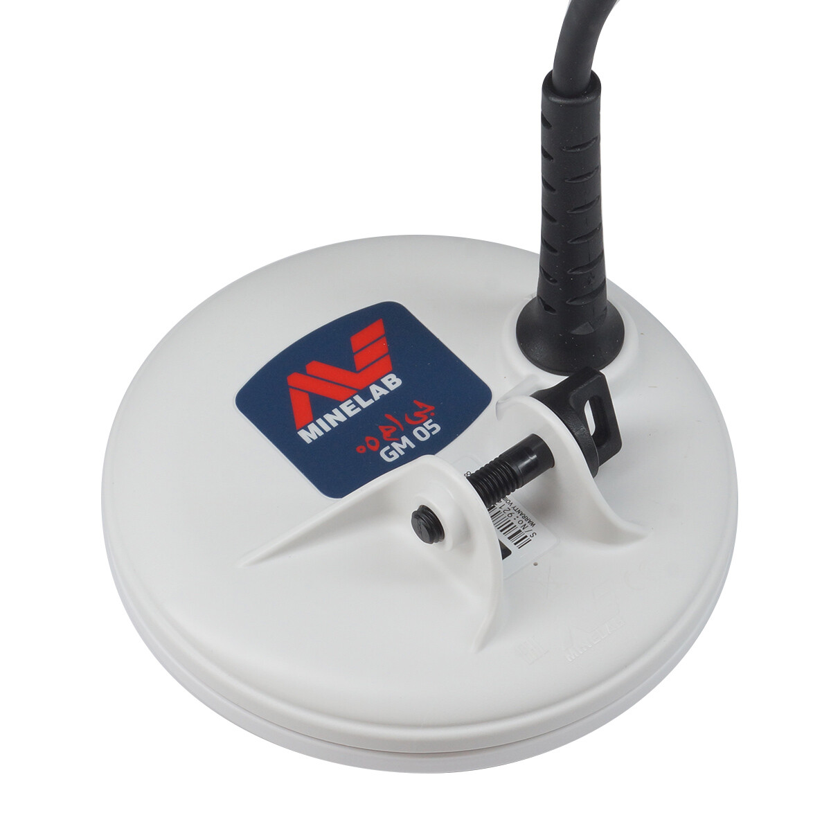 Minelab GOLD MONSTER 1000 with Pro Find 15, 2 Search Coils, Headphones, and More