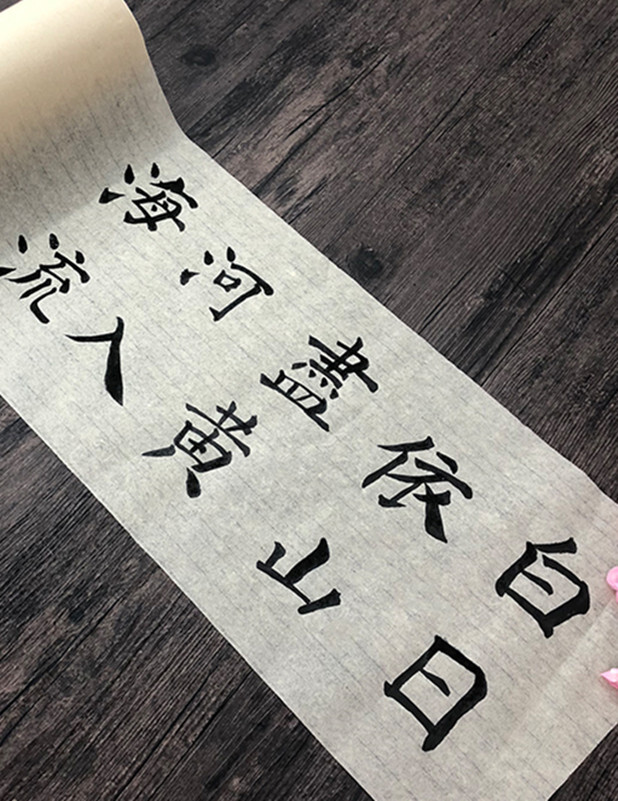 Chinese Calligraphy / Painting Raw RiceTransparent Copy Paper Sumi-E Xuan Roll