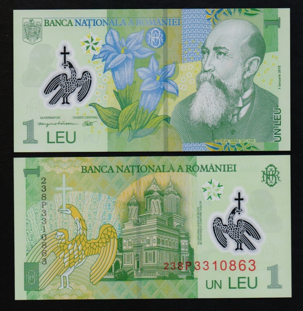 ROMANIA:B286e P#117o 1 Romania Lei 2023 Uncirculated Banknote
