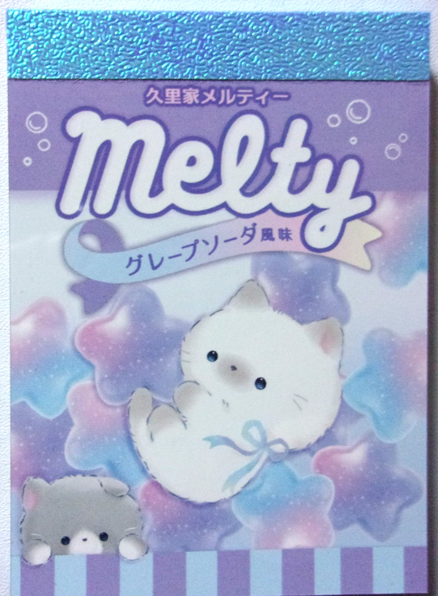 Q-LIA Cat Melty Grape Soda Mini Memo Pad Made in Japan 70 sheets