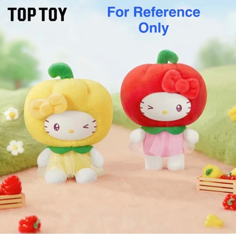 *New* Official TOPTOY Sanrio Fruit & Vegetable Plushie Pendants (US STOCK)