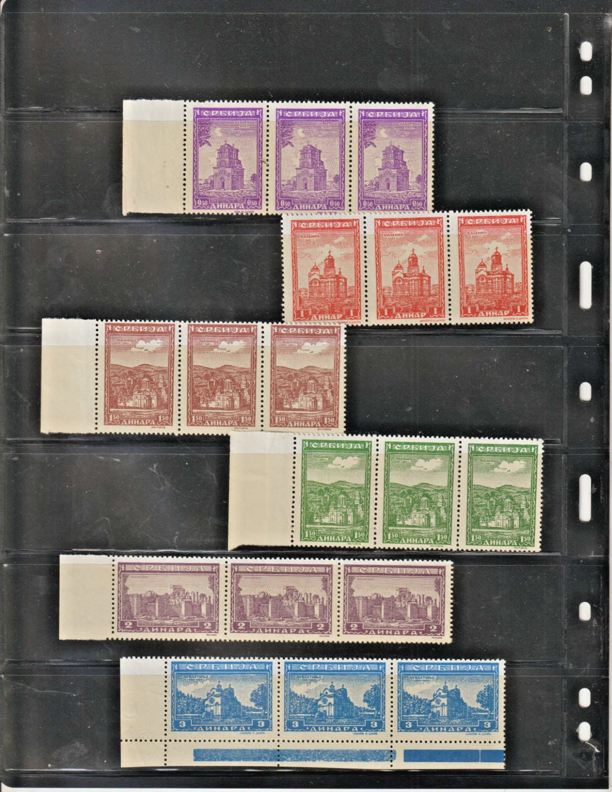 Germany Occupation Serbia Scott # 2N31-2N41, Michel 71-81, 1942 WWII War Era MNH