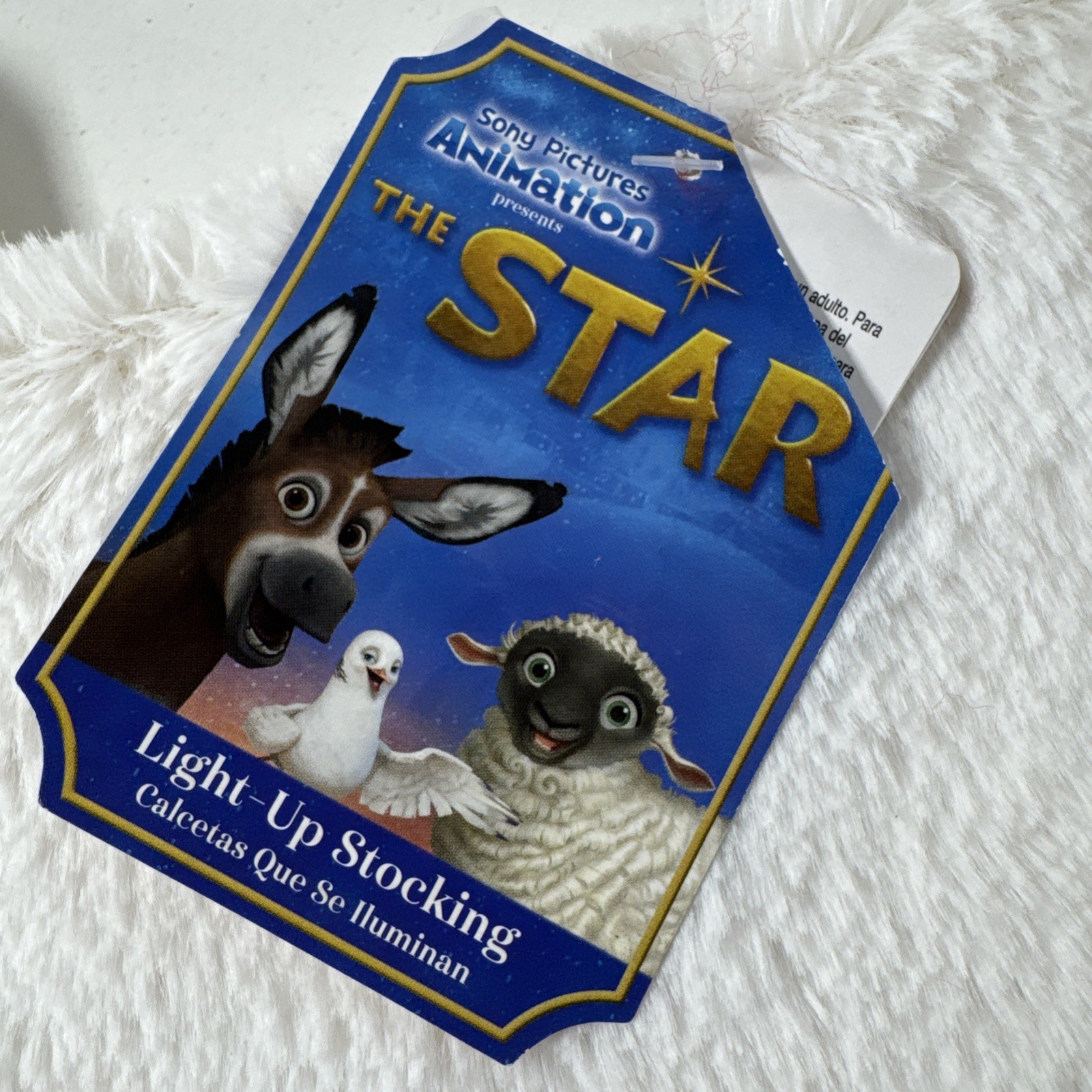 NEW OLD STOCK 2017 *THE STAR* Light Up Religious Christian Christmas 18"Stocking