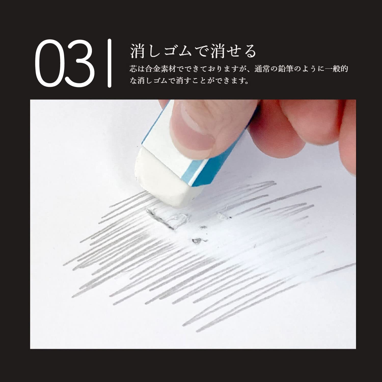 SUN-STAR Stylish Metal Pencil Metacil Pencils Black 2H #4