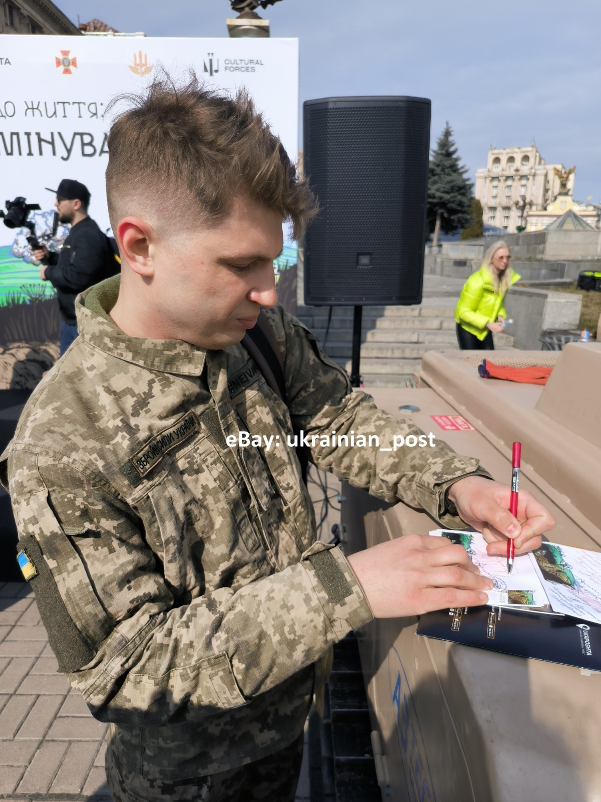 CARD 8 signatures Bringing it back to life... “Hope” - March 19, 2026