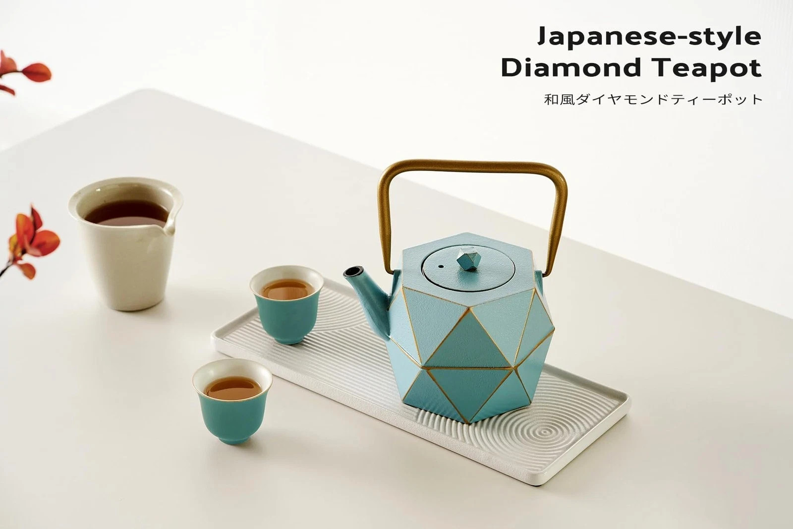 Japanese Tetsubin Cast Iron Blue Diamond Geometric Tea Kettle Stovetop w Infuser