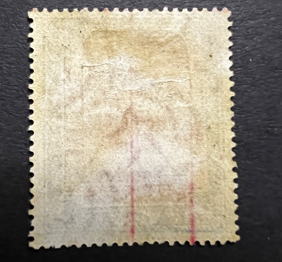 1906 SUDAN - CAMEL POSTMAN- ARMY SERVICE SPECIMEN- 5m- MH