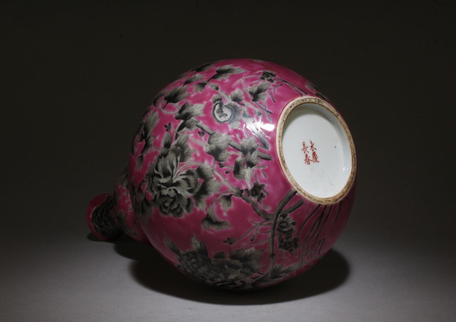 A Porcelain Double Gourd Vase