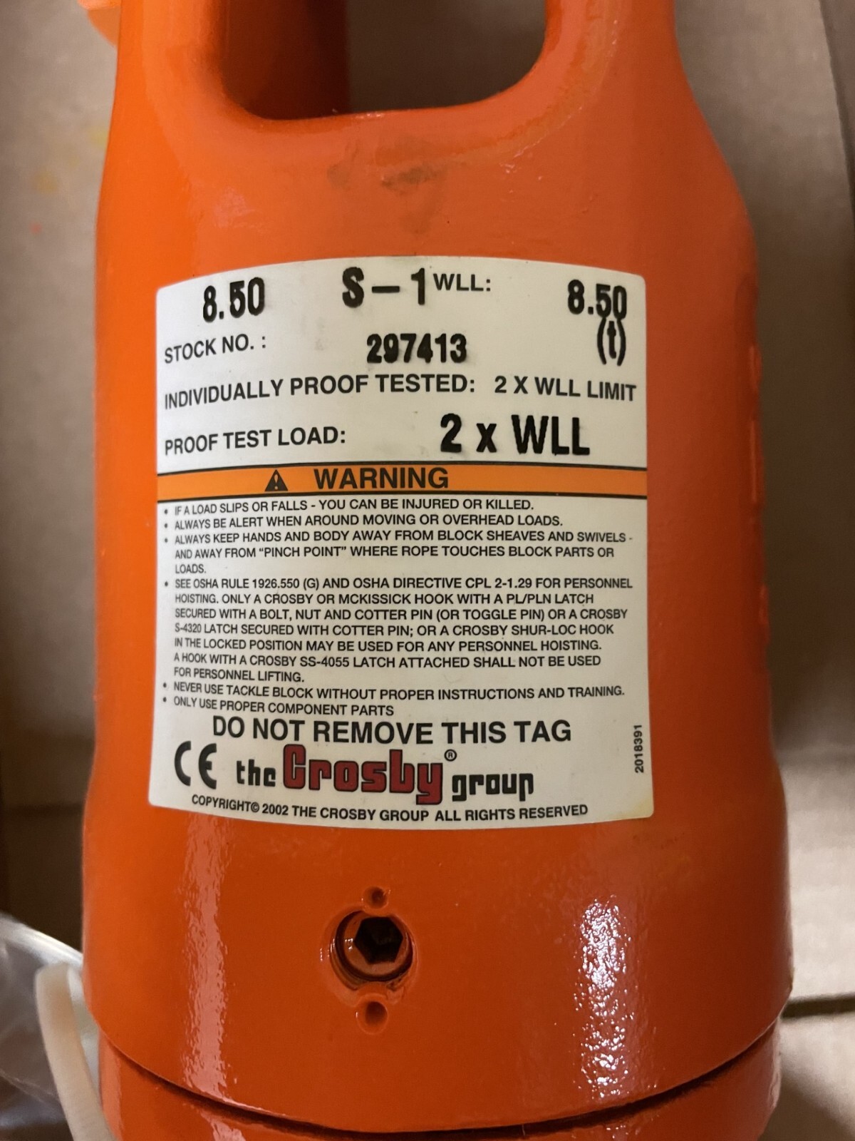 CROSBY 297413 S-1 JAWITH HOOK SWIVEL W/ TAPERED ROLLER THRUST BEARING, 8.5 TON