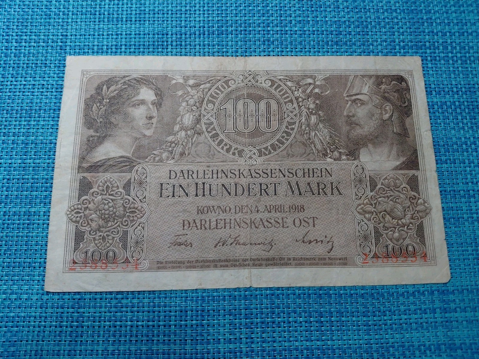 🇱🇹 Germany Occupied Lithuania WWI  1918 P-R133 FINE  banknotes 011426-7