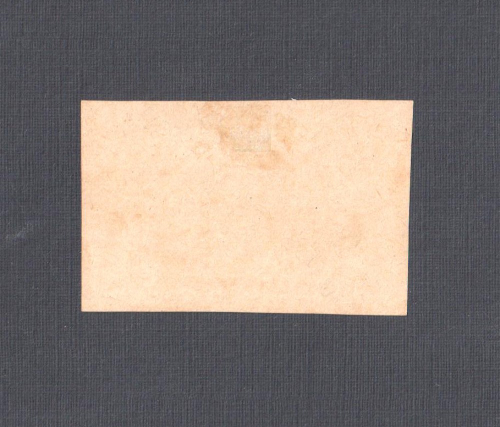 Colombia Sc# C11 No Gum As Issued NGAI Hinged 1920 Air Mail Stamp