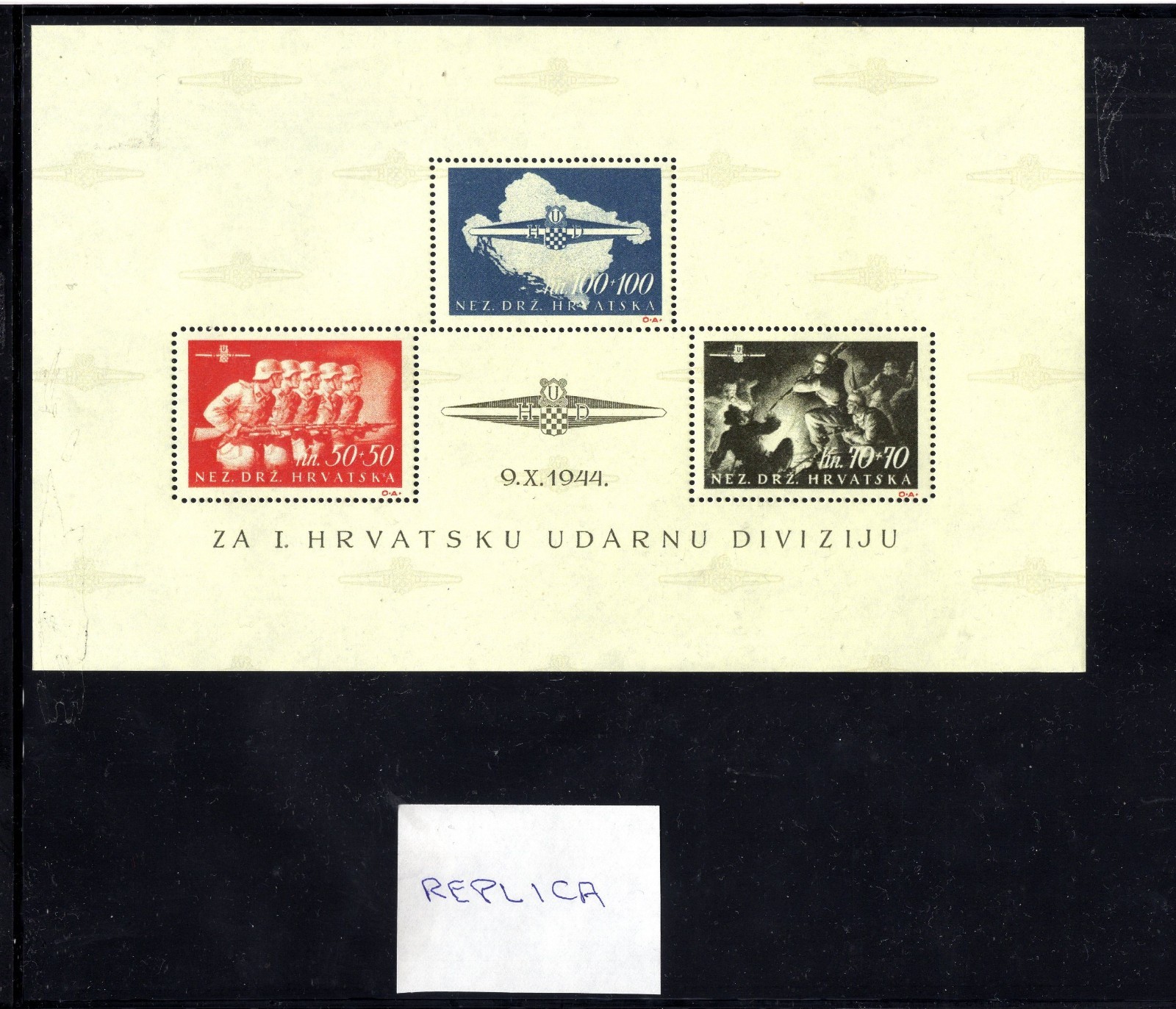 Croatia 1945 - Storm Trooper block - modern reproduction