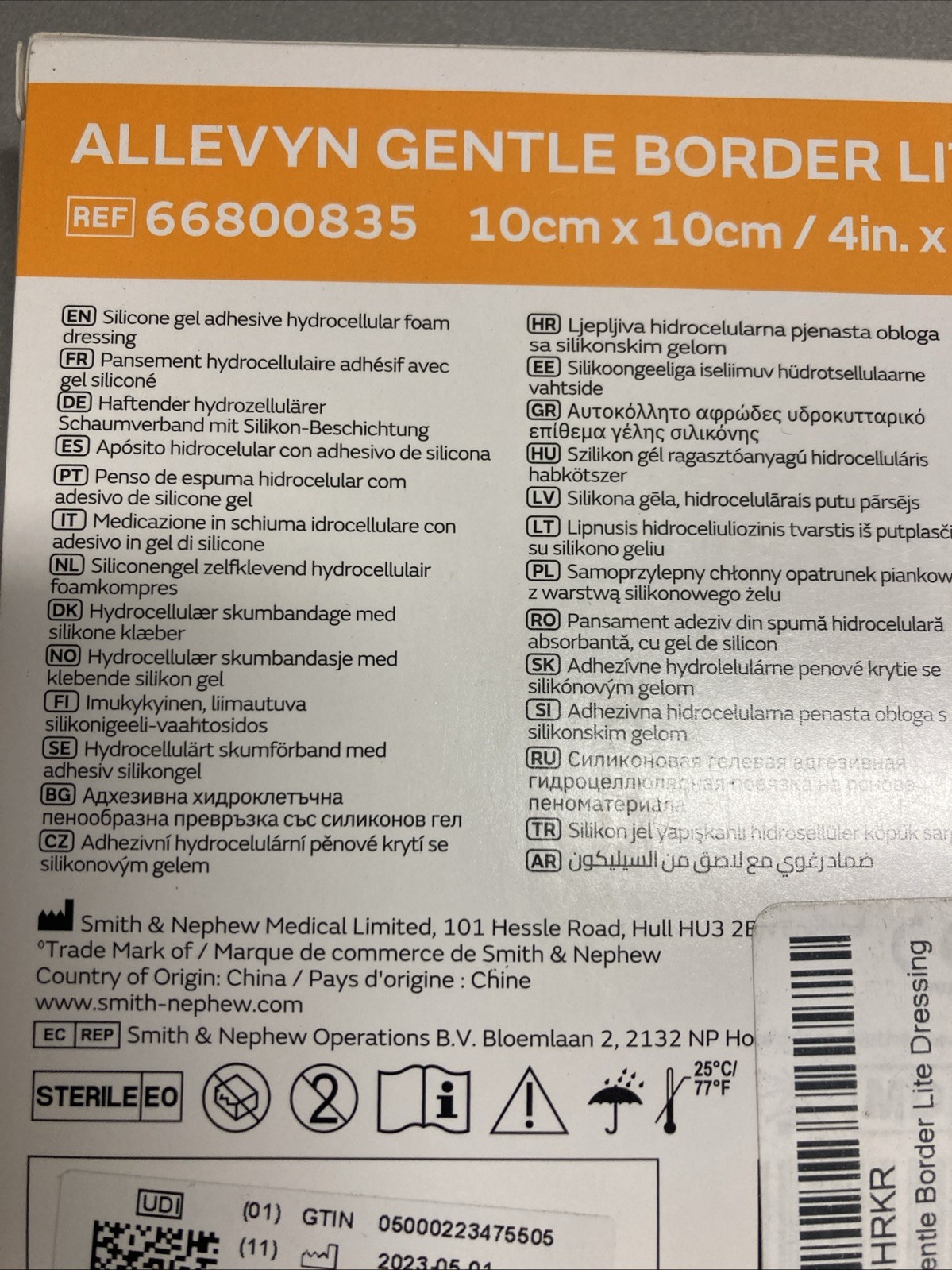 Allevyn Gentle Border Lite 4”x4” 10cmx10cm 66800835 Box Of 10 Exp 2026-05-01