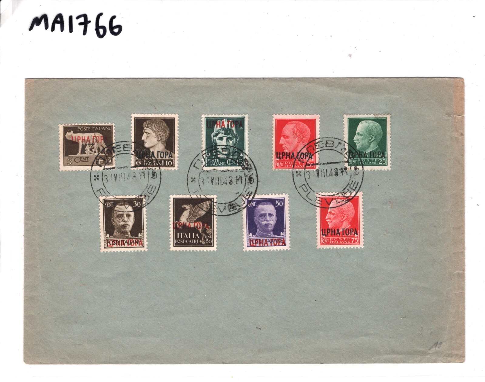 MONTENEGRO ITALY WW2 OCCUPATION 1943 *ЧРНА ГОРА* Overprints Pljevlja? MA1766