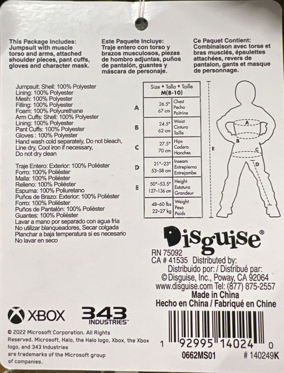 HALO MASTER CHEIF DELUXE CHILD COSTUME MEDIUM 8-10