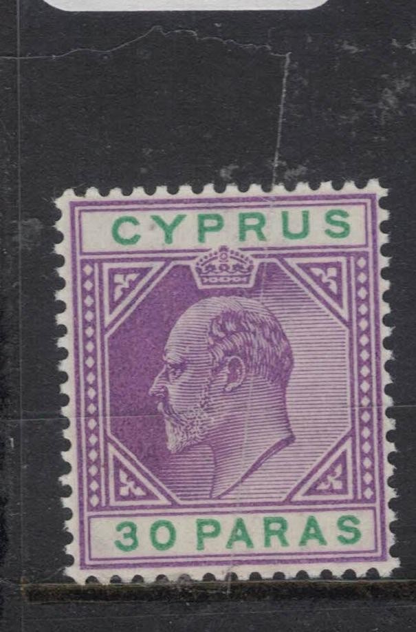 Cyprus SG 51a MNH (6fva)