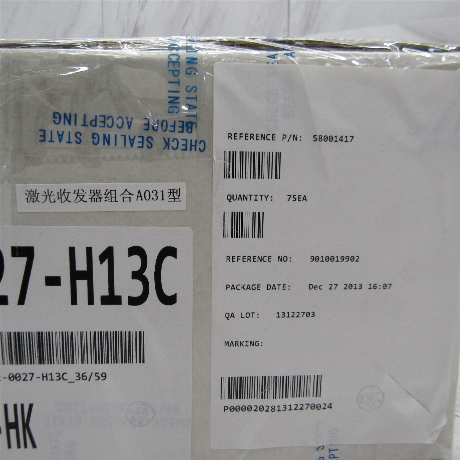 75 LOT NEW Genuine HP J4858C 1000BASE-SX 1GB LC SFP Gb Fiber Transceiver Module