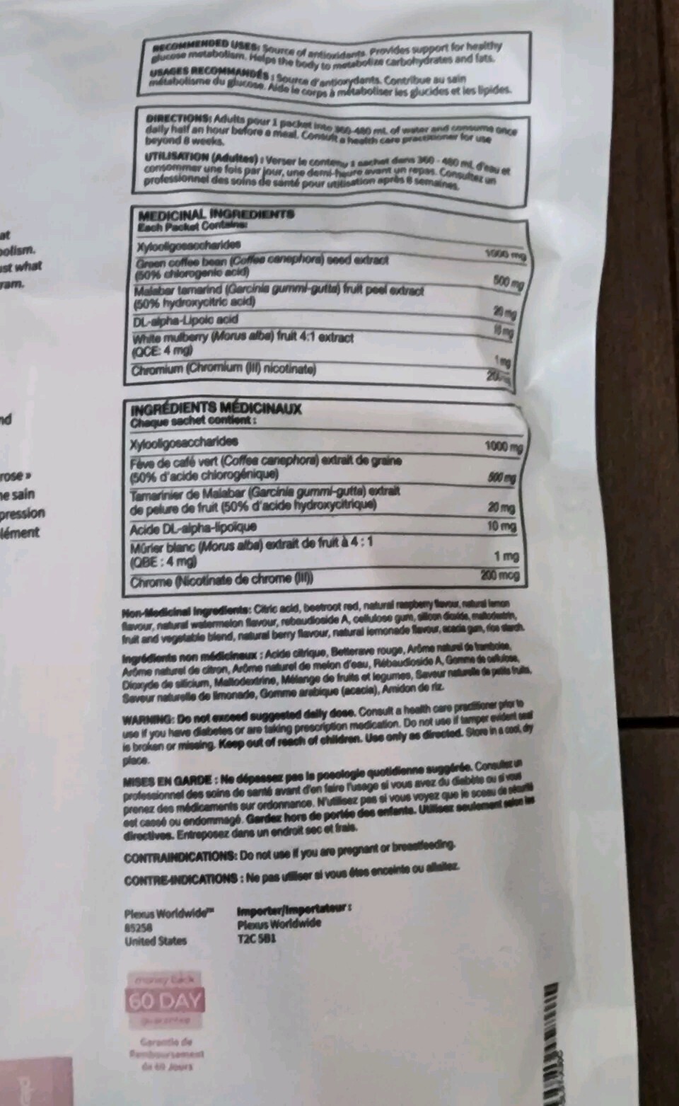 Plexus Slim Microbiome Activating 30 Packets Triplex ProBio 5 Bio Cleanse 2/2025