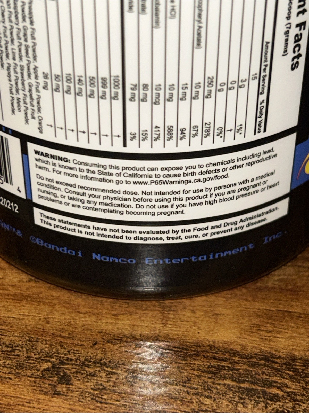 GFUEL x Pac-Man Power Pellet Collector’s Box - LIGHT UP - Shaker Cup & Tub