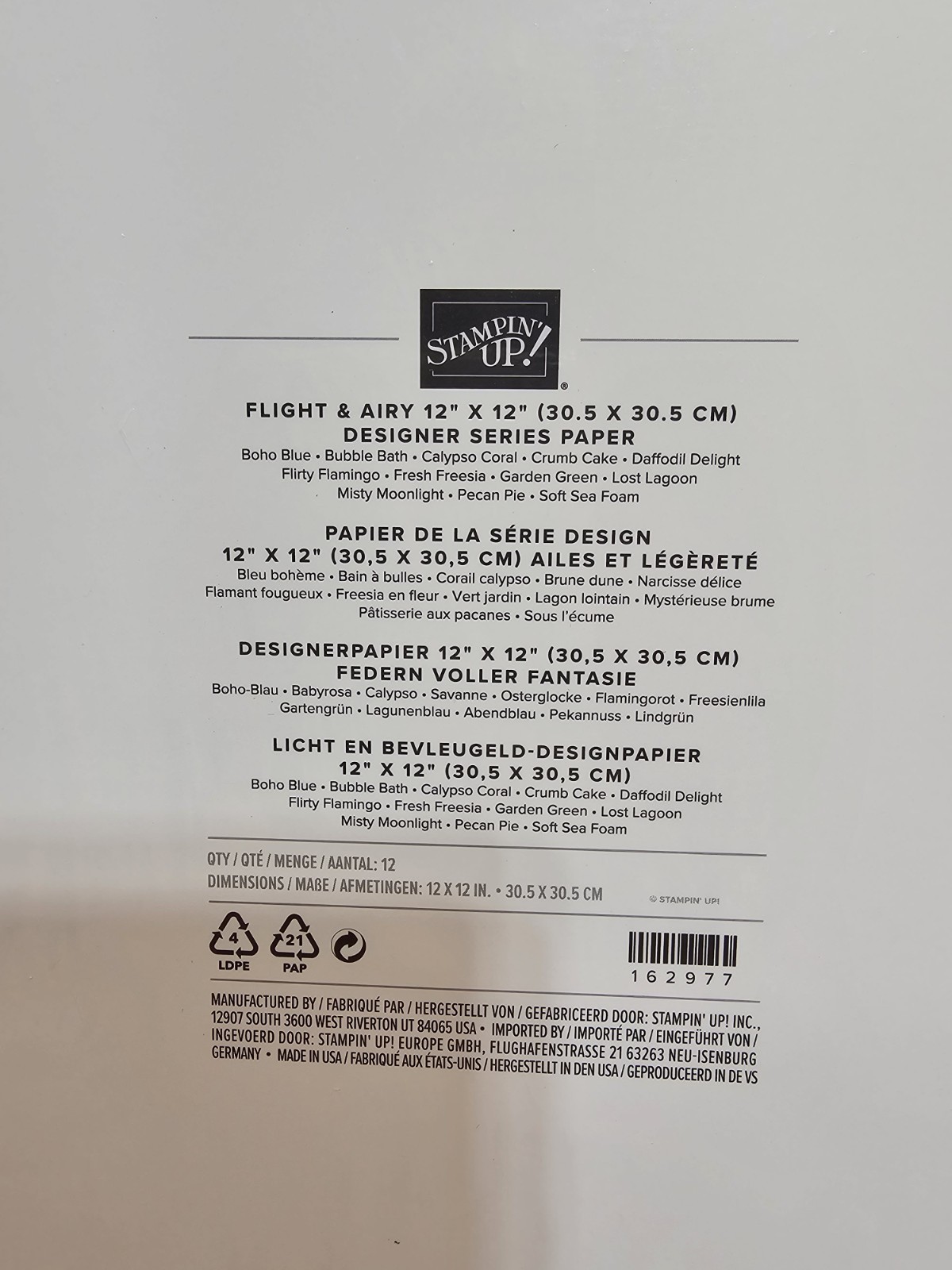 Stampin’ Up! FLIGHT & AIRY DSP 12 sheets 12 x 12 DESIGNER SERIES PAPER