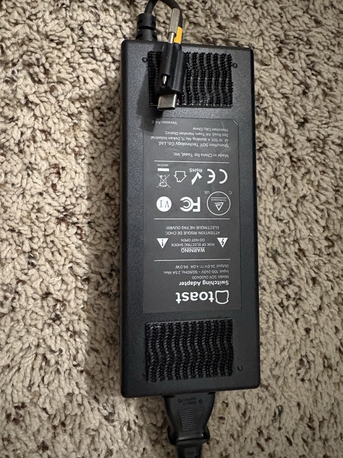 Toast POS Flex Switching Power Adapter and Cord